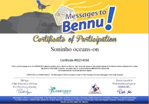 Oceans-on_Soninho Certificado