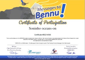 Oceans-on_Soninho Certificado